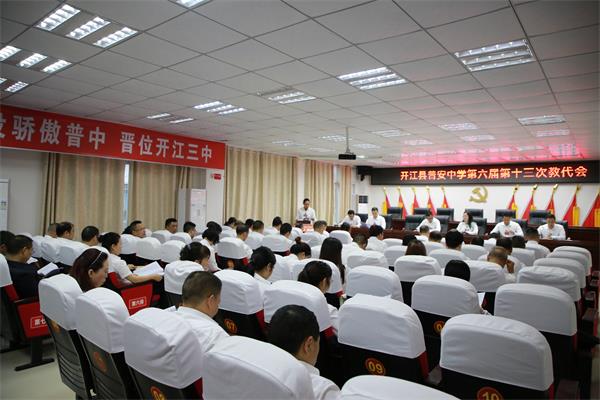 1687218645604580.jpg IMG_1753.JPG