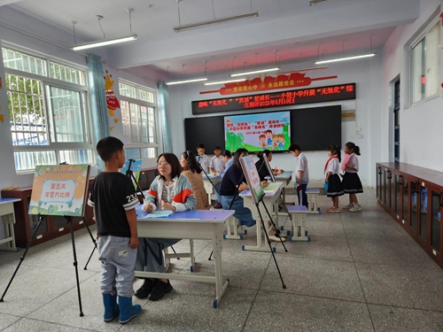 1687241285366276.jpg 图片2.jpg