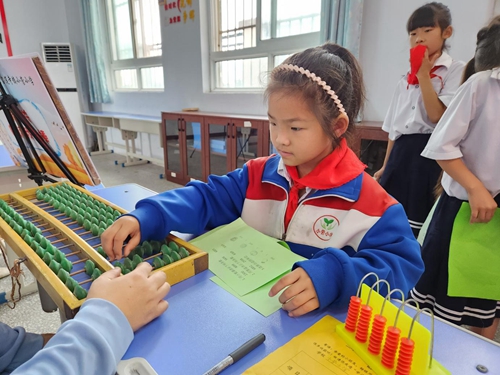 1687241292250796.jpg 图片3.jpg