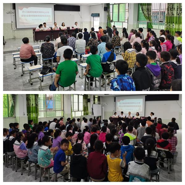 1687252688787824.jpg 1111111.jpg