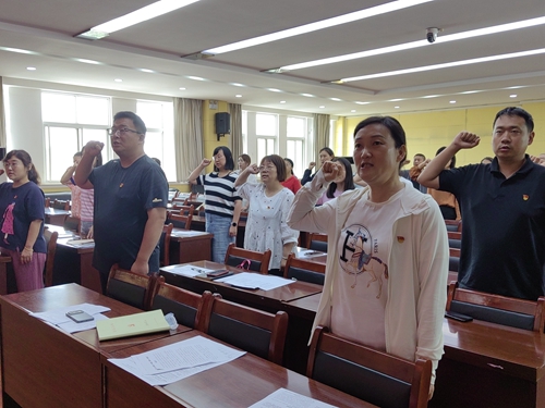 1687253941780779.jpg 微信图片_20230620092628.jpg