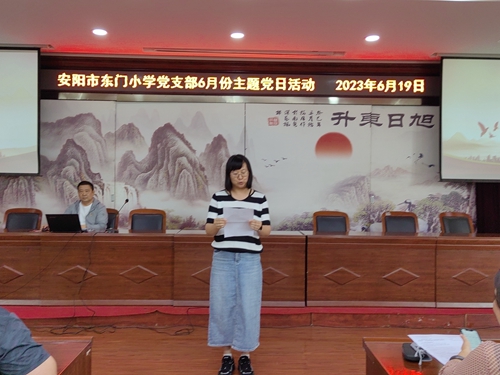 1687253981844449.jpg 微信图片_202306200926301.jpg