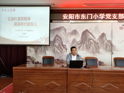 1687254785811914.jpg 微信图片_20230620094714.jpg