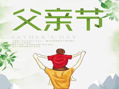 1687255019289005.png 图片1.png