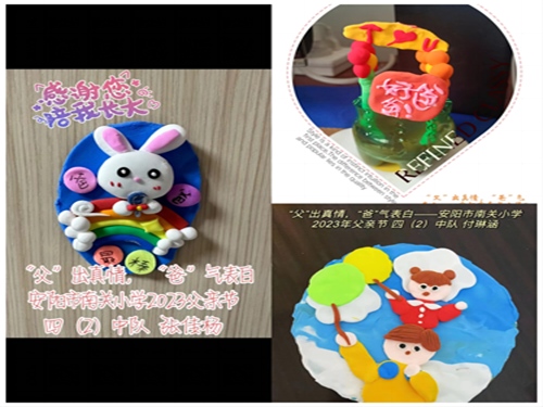 1687255033581370.png 照片2.png