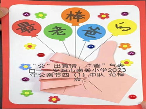 1687255041537669.jpg 照片3.jpg