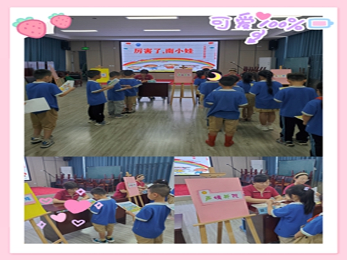 1687255479442192.jpg 图片1.jpg