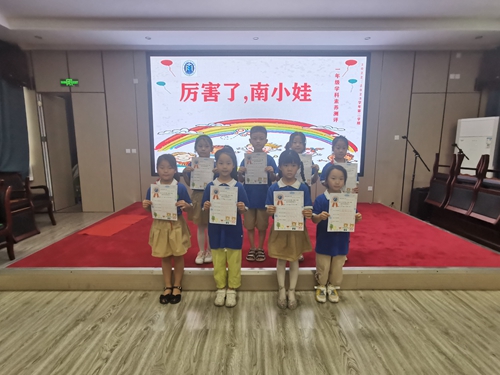 1687255489717965.jpg 图片2.jpg