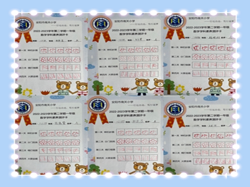 1687255497970272.jpg 图片3.jpg