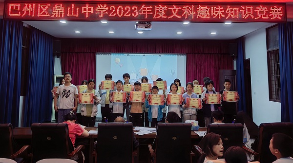 1687260786255858.jpg 活动现场 (5).jpg