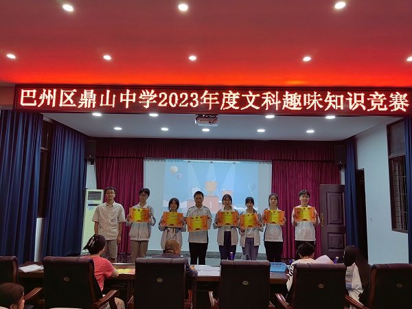 1687260796297609.jpg 活动现场 (6).jpg