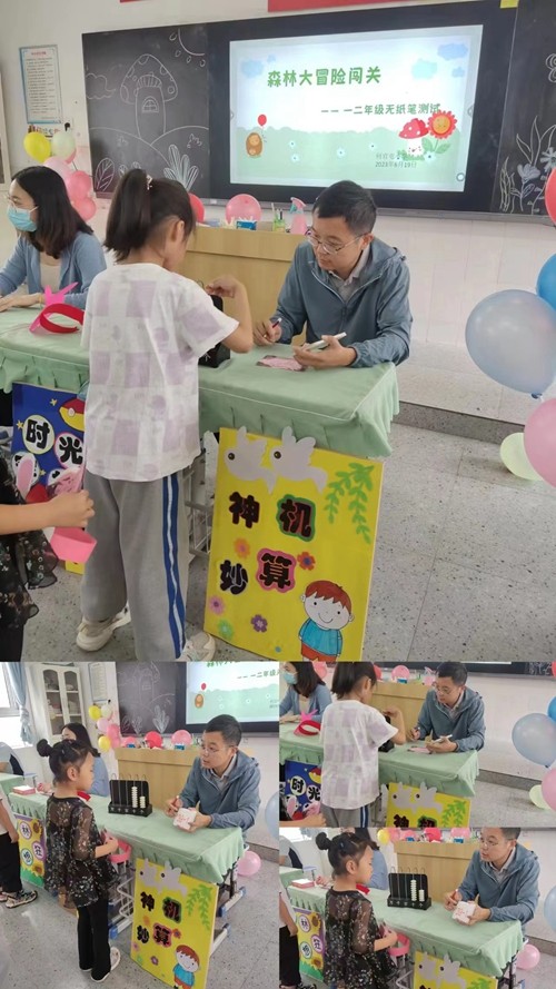 1687314576539222.jpg 2319994e24a7e67cc1a2c7b774c2a50.jpg