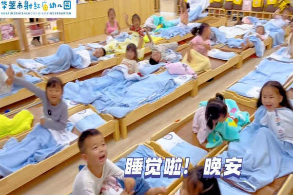 1687316947397077.png QQ图片20230621110721.png