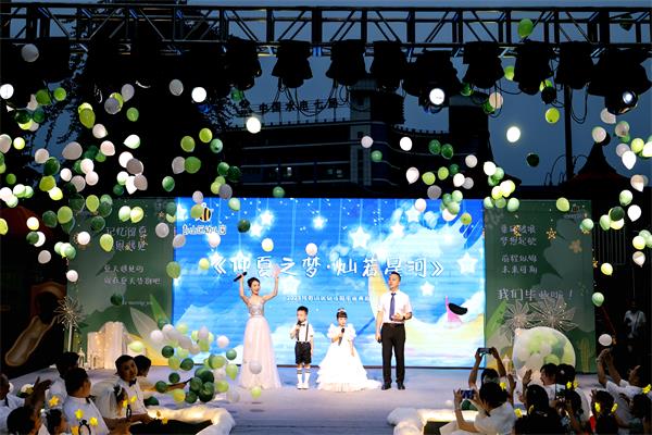 1687319412965342.jpg 13331789975730002.jpg