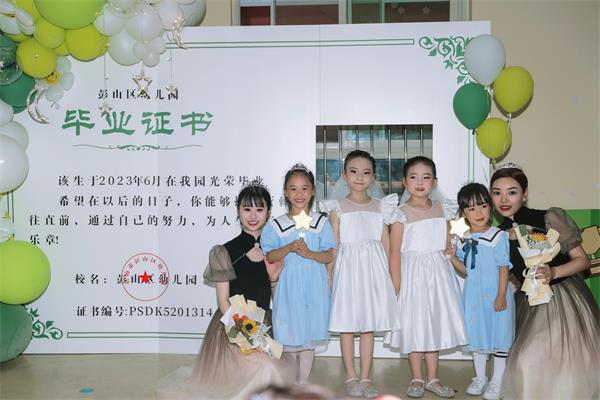 1687319421489596.jpg 13331790002368420.jpg