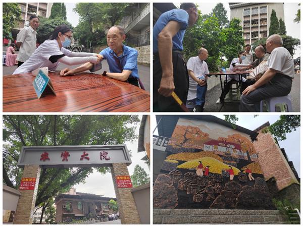 1687320250296688.jpg 微信图片_20230621120134.jpg