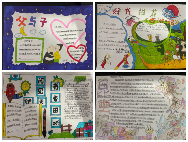 1687324643714585.png 图片3.png