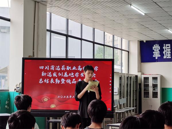 1687338773459854.jpg 微信图片_20230621083254_proc.jpg