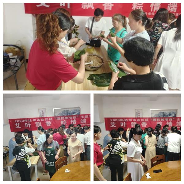 1687343373502462.jpg 20230621165044854485.jpg