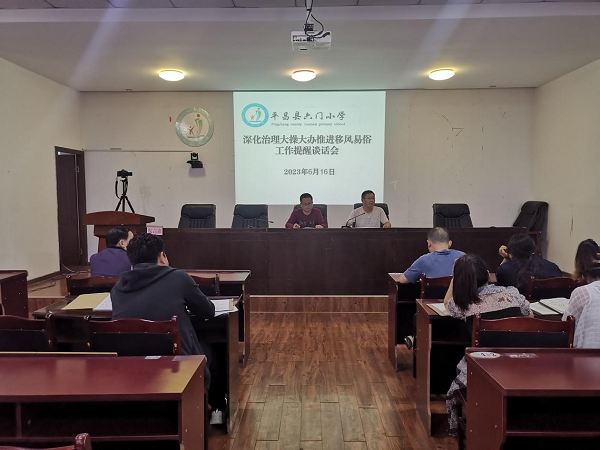 1687345037920553.png 图片1.png