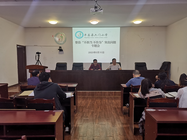 1687345172856325.png 图片1.png