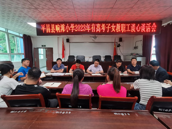 1687345469703382.png 图片2.png