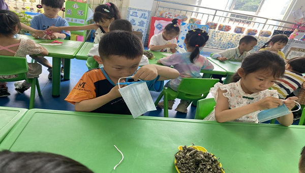 1687346459179902.png 图片2.png