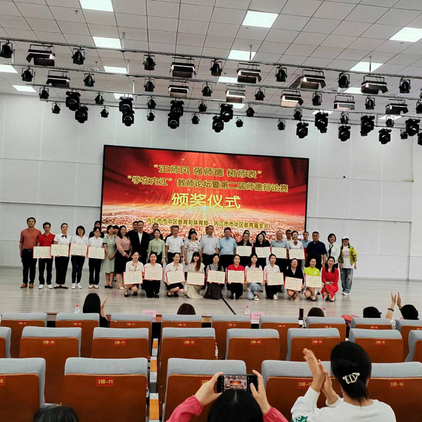 1687346852959167.png 图片1.png