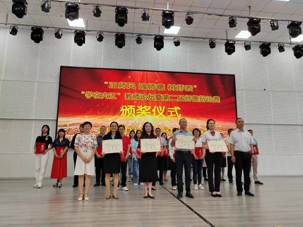 1687346886427839.png 图片4.png