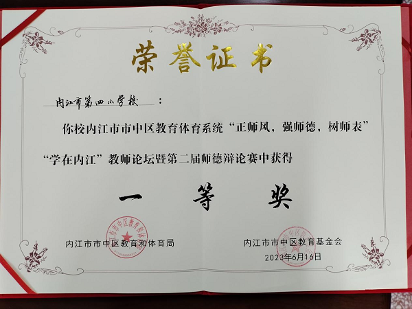 1687346896380096.png 图片5.png