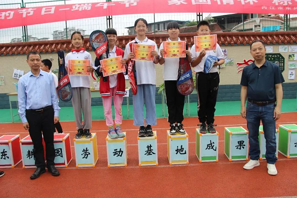 1687347555720268.png 图片3.png