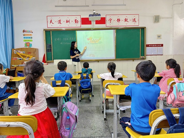 1687430827761210.jpg 班会.jpg