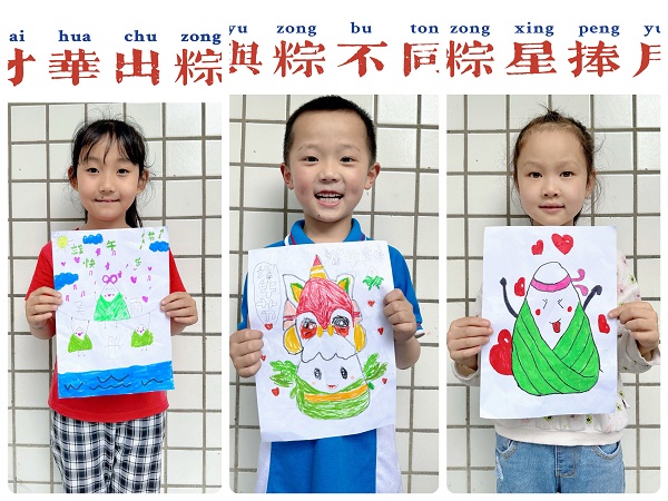 1687430836103572.jpg 活动图片 (1).jpg