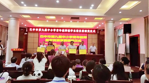 1687432682514050.jpg 640.jpg