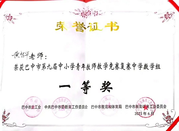 1687432768832171.jpg 640 (3).jpg