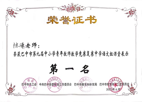 1687432836819960.jpg 640 (5).jpg