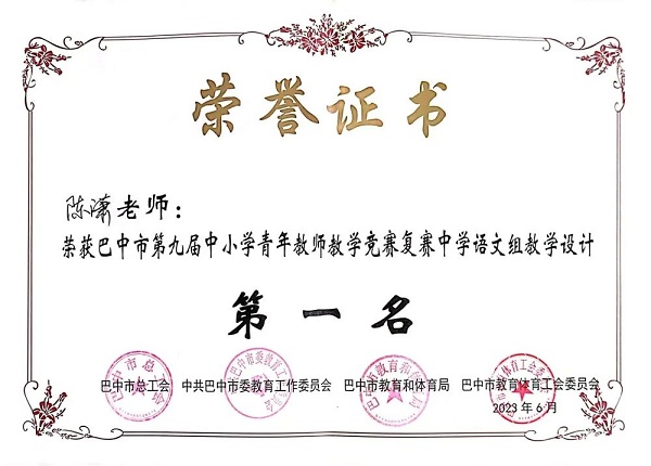 1687432846806971.jpg 640 (6).jpg