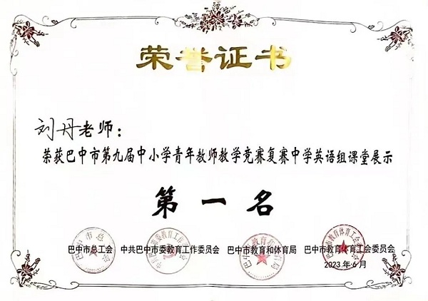 1687432854545145.jpg 640 (7).jpg