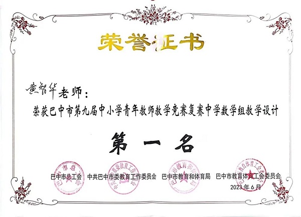 1687432862105094.jpg 640 (8).jpg