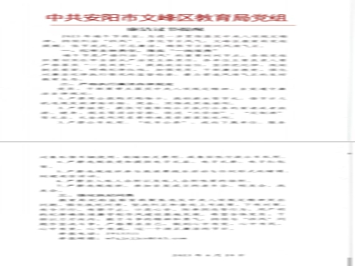 1687440657763114.jpg 1.jpg