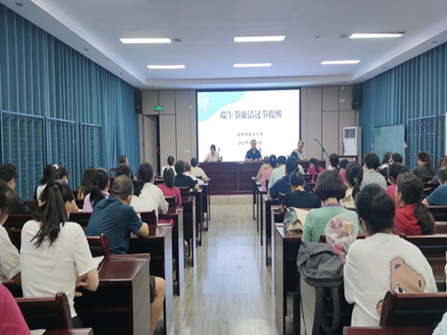 1687440673758389.jpg 2.jpg