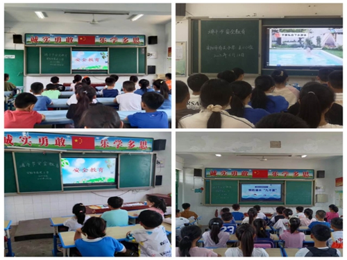 1687441397580454.jpg 3.jpg