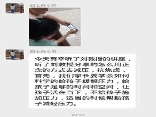 1687441715582765.jpg 微信图片_202306221850352.jpg