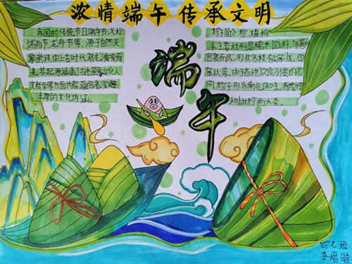 1687441979750977.jpg 微信图片_202306221808563.jpg