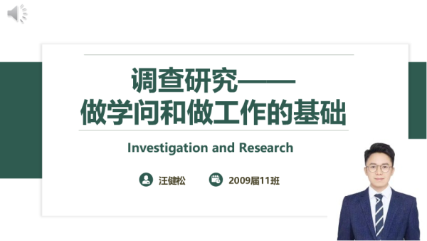 1687503238356930.png 图片9.png