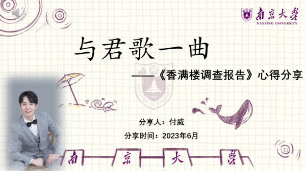 1687503312841019.png 图片11.png