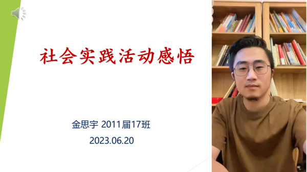 1687503342663089.png 图片12.png