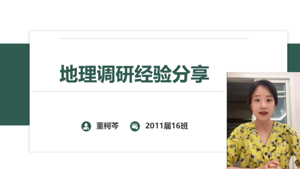 1687503800641899.png 图片5.png