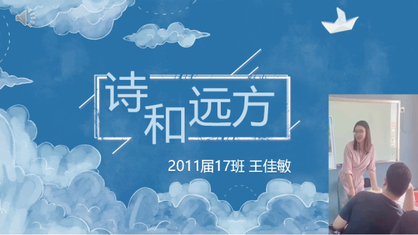 1687503866503731.png 图片7.png