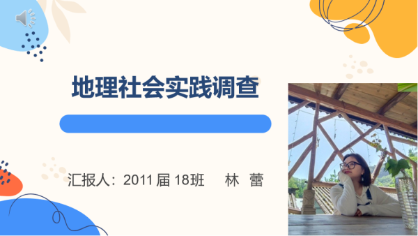 1687503894604317.png 图片8.png